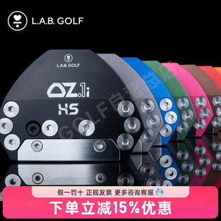 正品LAB大黑牛高尔夫推杆OZ1i HS自动平衡稳定大头推杆golf男女