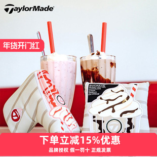 TaylorMade泰勒梅高尔夫奶昔梦幻草莓Buckeye巧克力限量推杆套