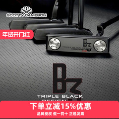 Titleist高尔夫球杆男24全新卡梅隆Scotty Cameron B3限量版推杆