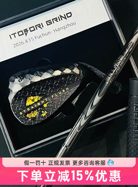 Itobori一刀雕新款V2高尔夫挖起杆全黑色杆头酷帅扑克牌日本进口