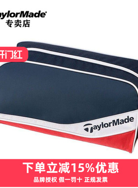 2025新款Taylormade泰勒梅高尔夫鞋包运动户外鞋手领包U21999鞋包