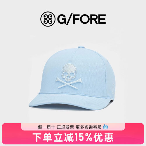 GFORE吉福高尔夫球帽全新男士运动男帽G4潮牌帽子防晒有顶帽