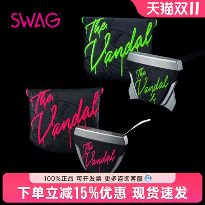 Swag斯外戈高尔夫推杆