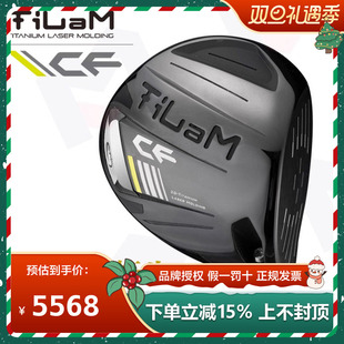 新款 TiLam天幕高尔夫球杆3D打印CF一号木开球木1发球木杆日本产