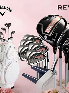 Callaway卡拉威高尔夫女士套杆REVA玫瑰金初中级高容错golf球杆