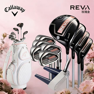 Callaway卡拉威高尔夫女士套杆REVA玫瑰金初中级高容错golf球杆