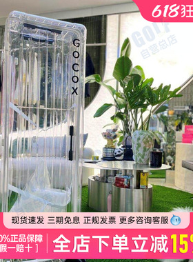 25新款Gocox硬壳高尔夫航空包航空箱抗摔耐压TSA海关锁超丝滑golf