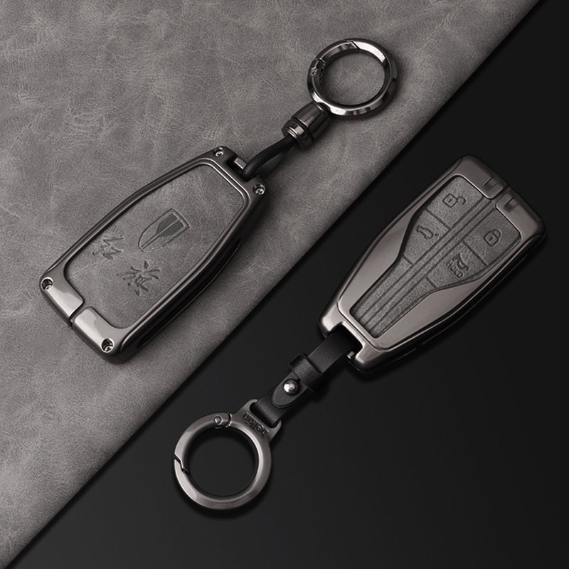 红旗HS5钥匙套5797E9车QM