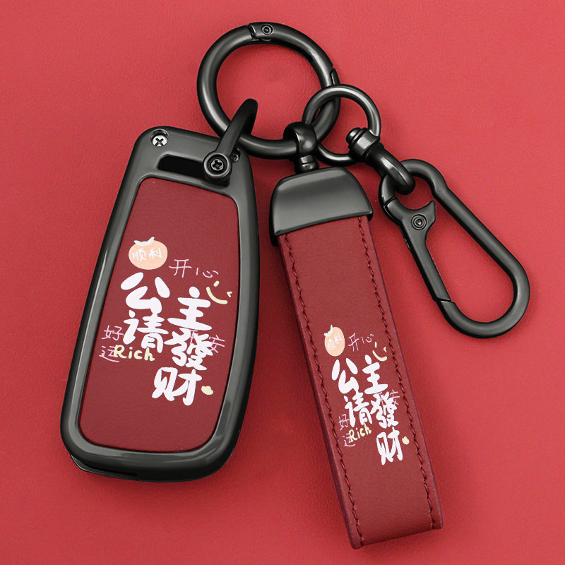 适用于奥迪A3汽车钥匙套折叠A1 Q3 Q2L TT保护壳老款A6 Q7 Q5扣包