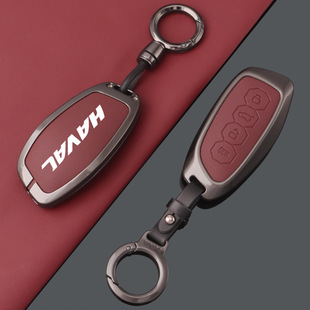 专用哈弗二代大狗钥匙套长城哈佛猛龙神兽枭龙max酷狗枭龙车扣壳