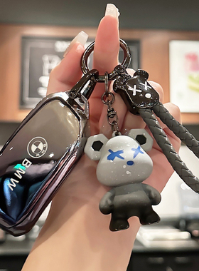 2023款宝马新X1钥匙套7系X5L X6 X7 I7 IX XM 735LI保护壳740男扣