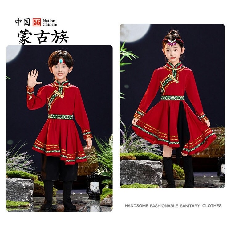 56个民族儿童表演服壮族藏族蒙族演出服哈尼蒙古族侗族哈尼族苗族