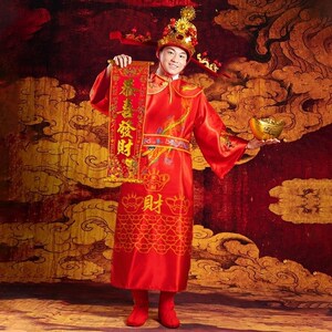 财神爷服装时尚新款搞笑元宝cosplay演出服喜庆道具迎新年衣服