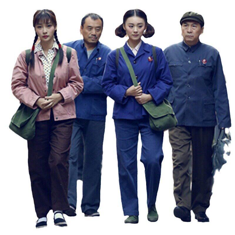 70年代衣服知青下乡服装衬衣长袖怀旧衣服中山装话剧服复古海魂衫