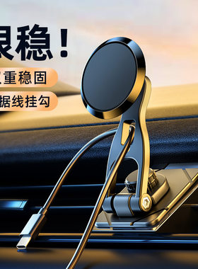 WAITU折叠式旋转手机支架