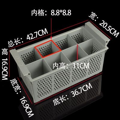 杯子收纳置物架红酒杯储存框收纳盒手提框厨房杯框创意高角杯架?