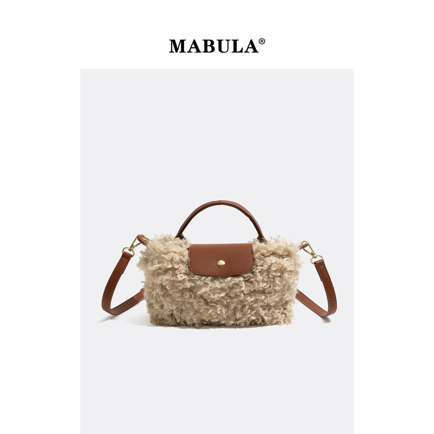 MABULA慵懒小众羊羔毛饺子包女2025秋冬可爱单肩包便捷百搭斜挎包,箱包皮具/热销女包/男包,单肩包,淘宝优惠券,粉丝福利购,淘宝优惠卷