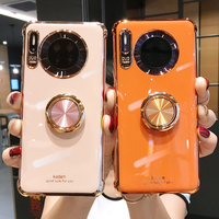 華為mate30手機殼全包帶指環(huán)支架