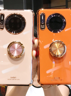 适用于华为mate30手机壳全包防摔mate30pro软壳带指环支架m20pro硅胶保护套新款30pro女款网红曲面屏个性创意