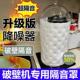 豆浆机专用静音外罩 防噪降噪 适配九阳新款 破壁机隔音罩家用通用