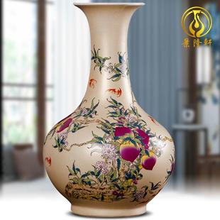 金色梅瓶 现代时尚 仙桃福寿图花瓶 417景德镇陶瓷 家居工艺品摆件