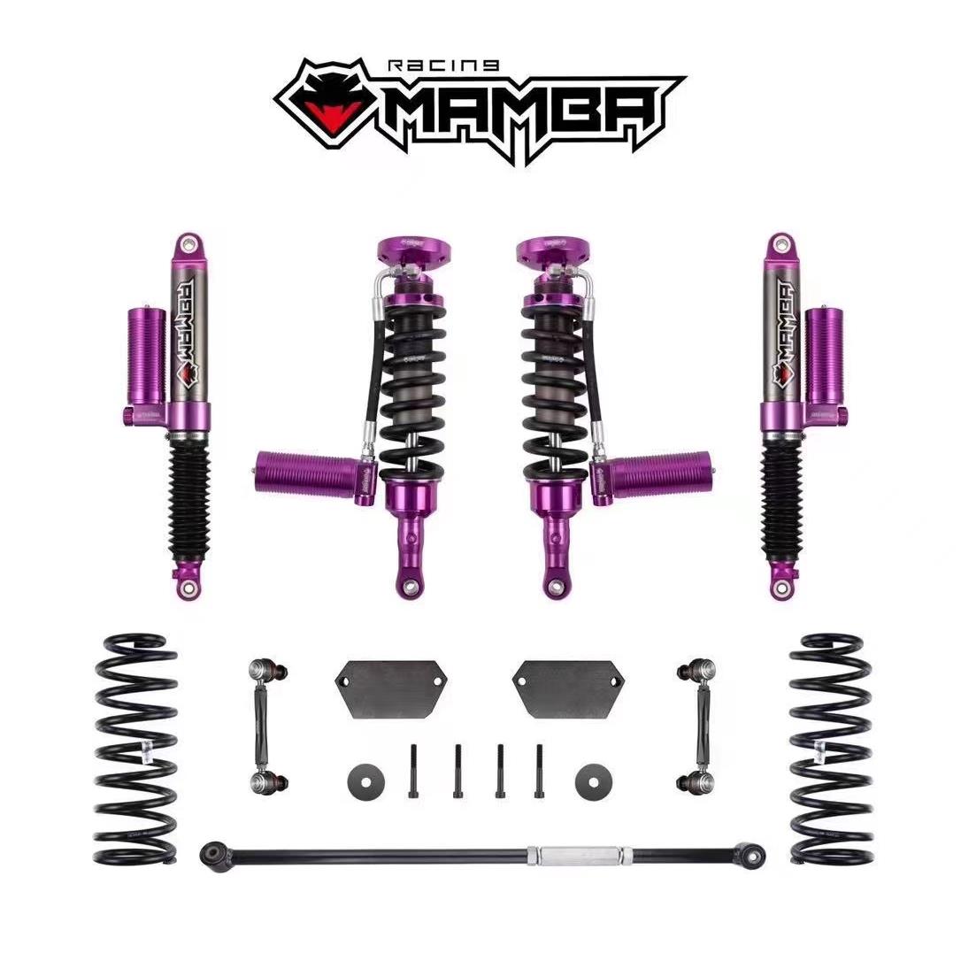 黑曼巴3.0管径氮气减震器猛禽F150霸道坦克300可调减震器避震器