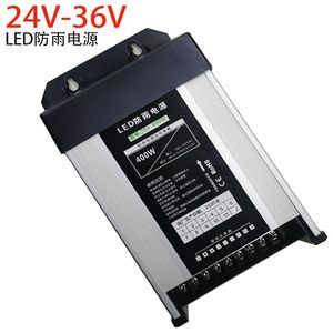 24v36v电源户外防雨型led灯带专用的变压器驱动器低压灯带36v电源