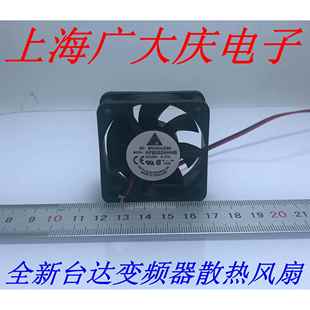 原装台达 AFB0524HHB/MB/HB/HHD/VHD/HD 24V 5厘米变频器散热风扇
