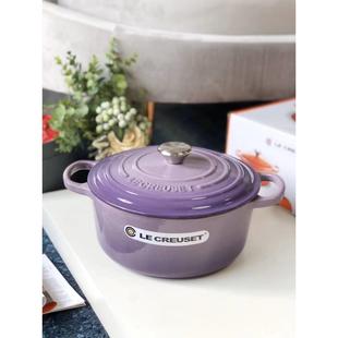 法国酷彩LE CREUSET24cm白珐琅铸铁锅平底家用炖煮焖锅双耳通用锅