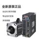 2KW 1521 3KW 3023 台达B2伺服驱动器ECMA电机ASD 2023 1.5KW