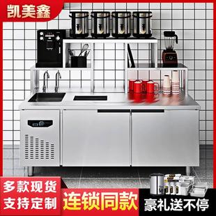 器奶 吧 机 店设 雪克 制冷 饮 台定 堡 操 套饰品 备全 用工 台商 品汉 作 茶 藏柜 水