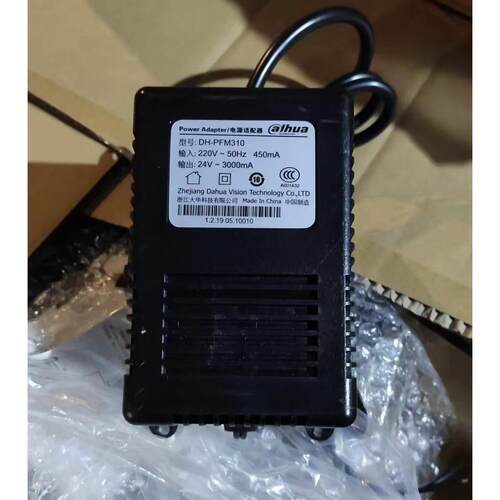 原装大华球机云台交流AC24V3A电源适配器DH-PFM310监控摄像头电源