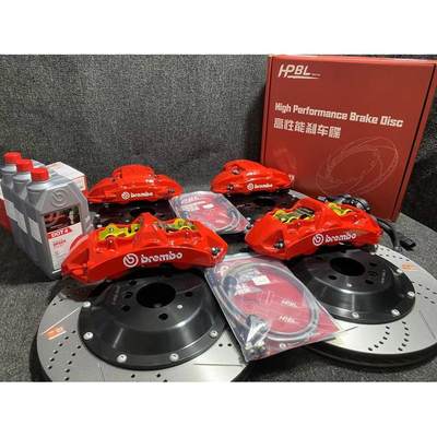 布雷博brembo刹车卡钳改装F50 GT6鲍鱼mp 19Z ap9040 AMG正品套装