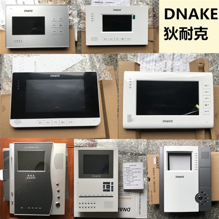 DNAKE门禁狄耐克 AB-6A-402M-H7-7-S家用室内机电话可视面板门铃