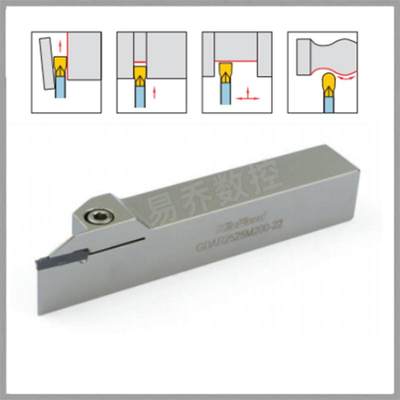 千木切槽刀杆GDAL/GDAR2525M200-08/3232P300-10/K500-13/600-25