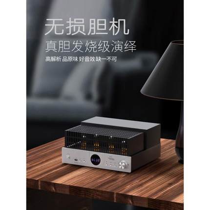 美之声H9无源音箱胆机功放机大功率家用hifi音响功率放大器发烧级