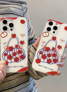 逃跑日记IMD小苹果适用苹果15promax精孔iphone16pro大孔手机壳全包防摔14外壳17promax 小众