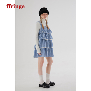 FFRINGE 原创设计师款蓝色丝绒蛋糕裙多层吊带裙减龄少女款