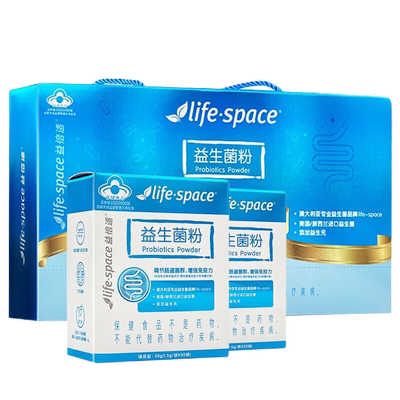 汤臣倍健lifespace益倍适益生菌粉48袋添加益生元调节肠道菌群