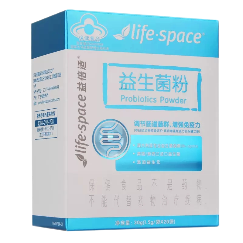 汤臣倍健益倍适益生菌粉48袋礼盒