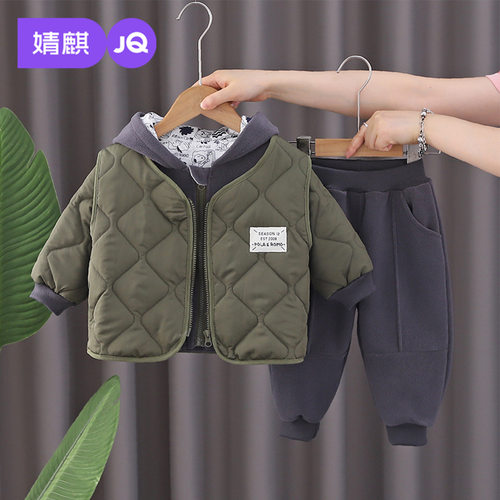 婧麒男童冬装加绒三件套