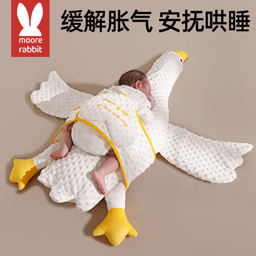 升级加大加宽  防窒息  嘴巴可以捏捏叫