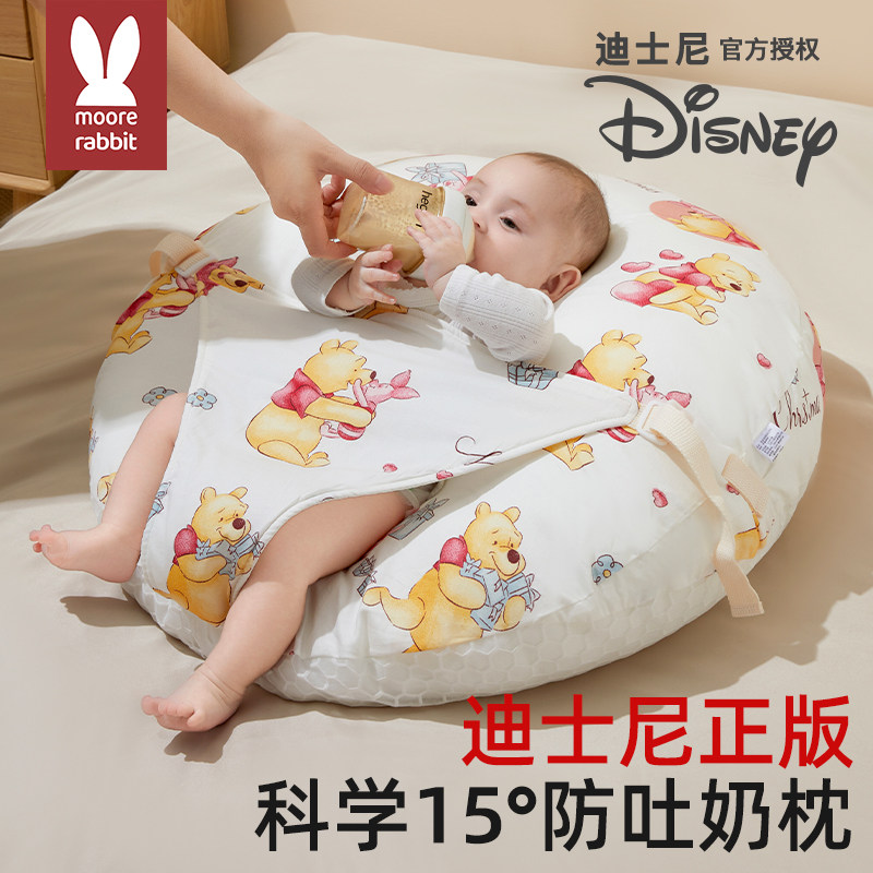 迪士尼正版联名斜坡枕婴儿防吐奶胀气二合一斜坡垫新生宝宝趴睡枕