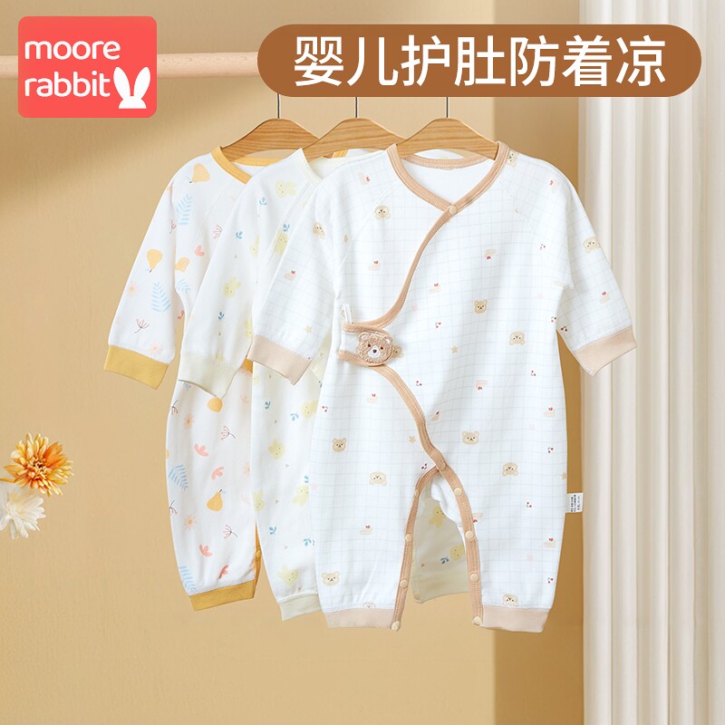 婴儿连体衣爬服包屁哈衣宝宝百天满月新生幼儿打底衣服秋冬季和尚