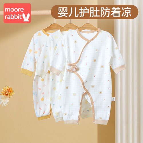 莫尔兔婴儿蝴蝶纯棉连体衣