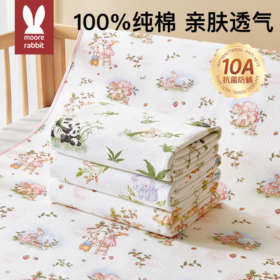 隔尿垫婴儿防水可洗纯棉透气