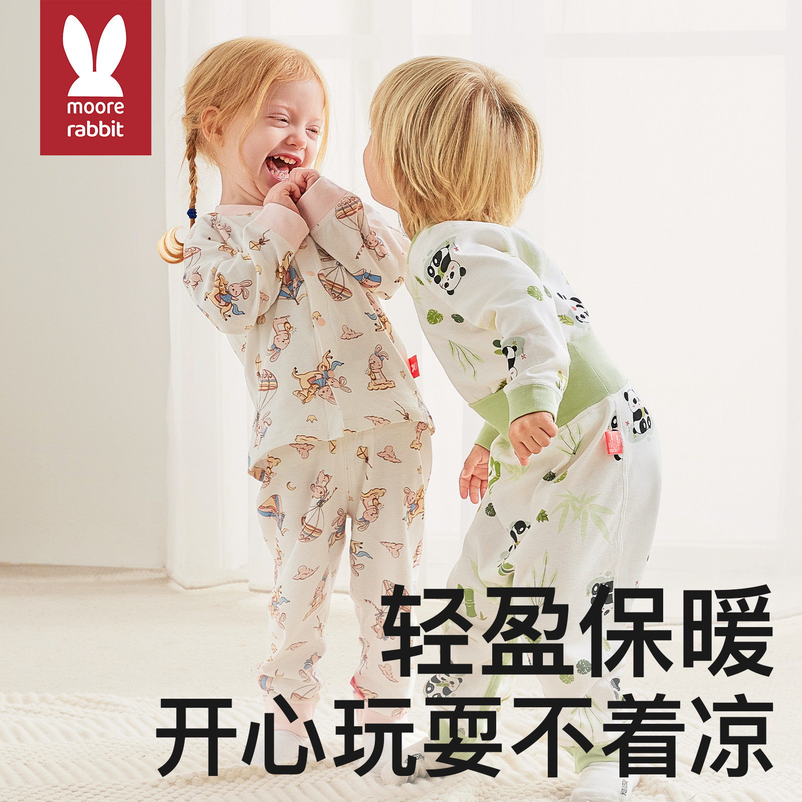 婴儿连体身衣纯棉长袖款新生儿男女宝宝婴幼儿秋冬季衣服秋衣秋裤