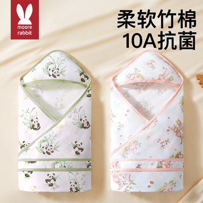 新生儿包被初生婴幼儿夏季竹棉纱布薄款产房抱被宝宝专用外出包单