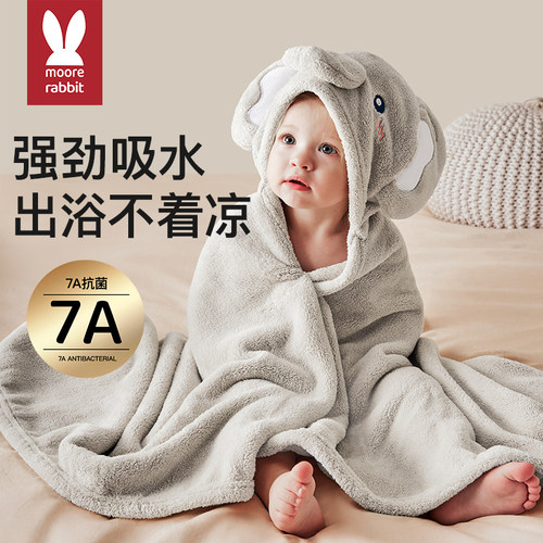 如云朵般亲肤软糯0.3秒一触即干