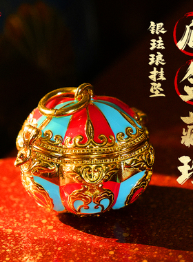 迦象瓜盒藏珍银珐琅s925银吊坠
